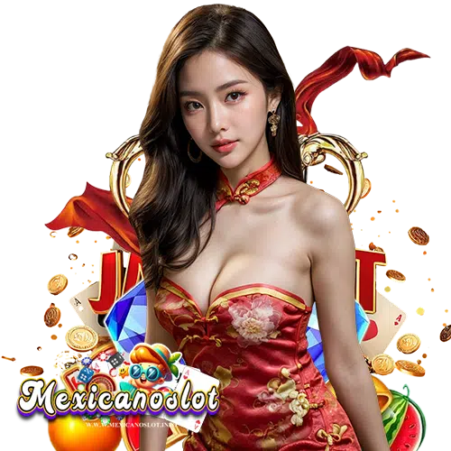 mexicanoslot สล็อต