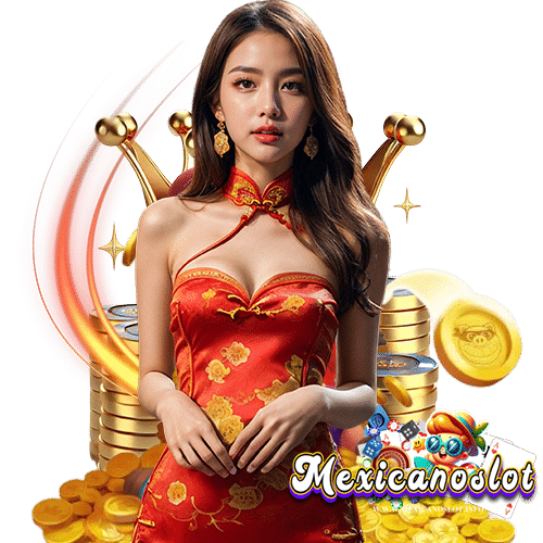 mexicanoslot ทางเข้า